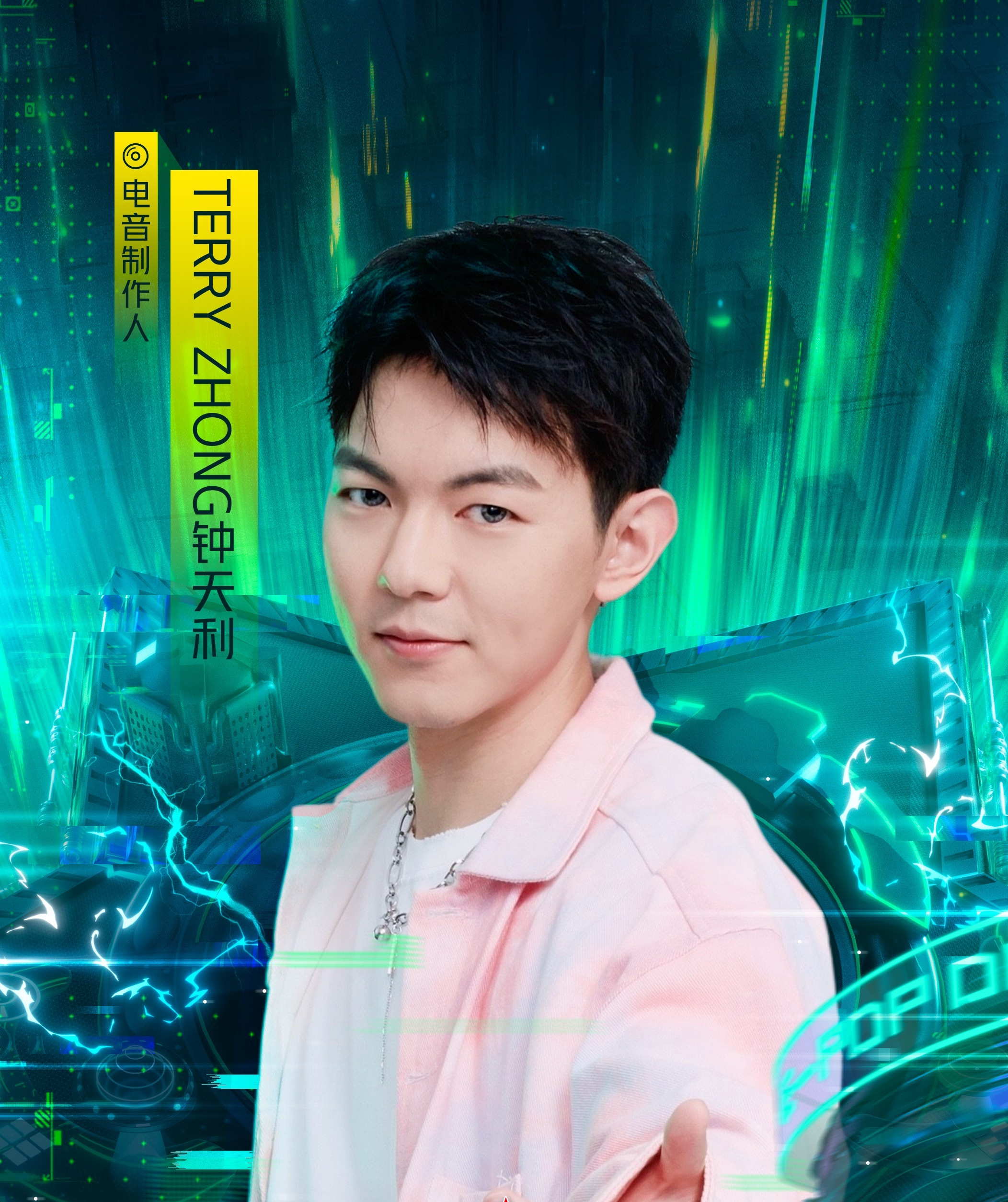 超星个人(超星个人理财规划答案)