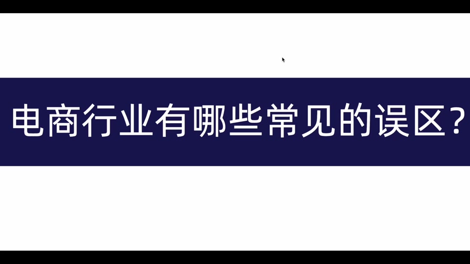 dnp是什么意思(dnp是什么意思中文)
